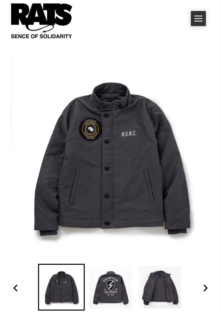 r*y様 RATS N-1 DECK JKT XL