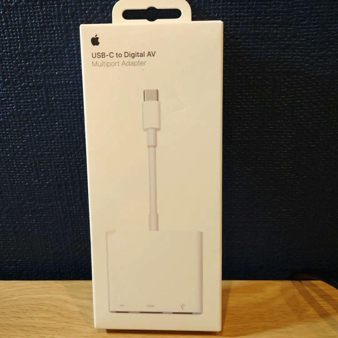 【新品未開封】USB-C Digital AV Multiportアダプタ