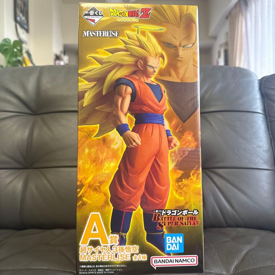 ドラゴンボールZ MASTERLISE 超サイヤ人3孫悟空