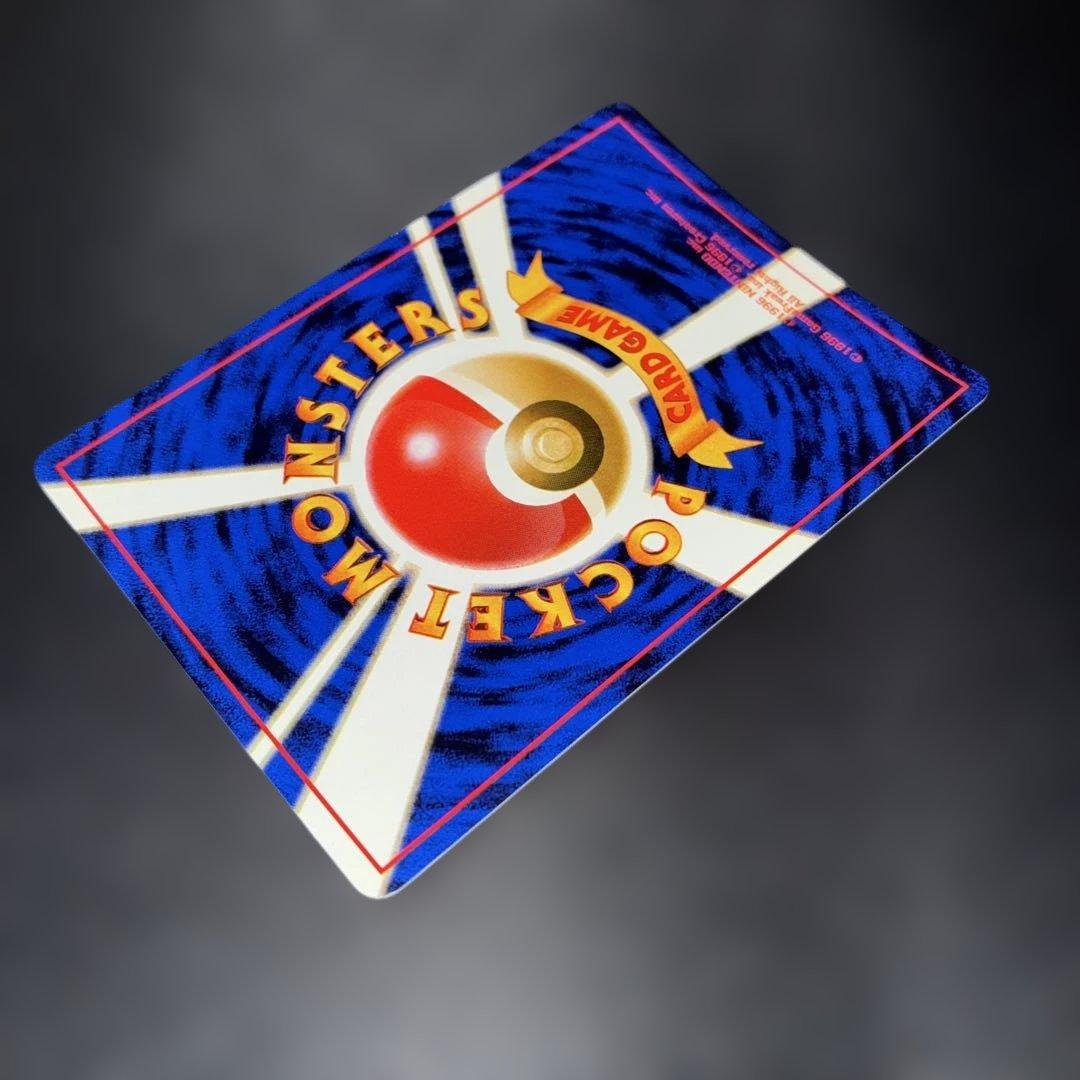 極美品 サカキのニドキング 旧裏 キラ - メルカリ