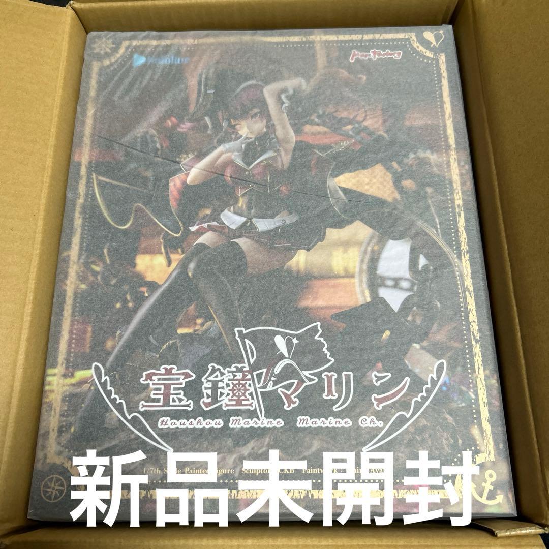 ホロライブ　宝鐘マリン　マックスファクトリー　1/7スケールフィギュア