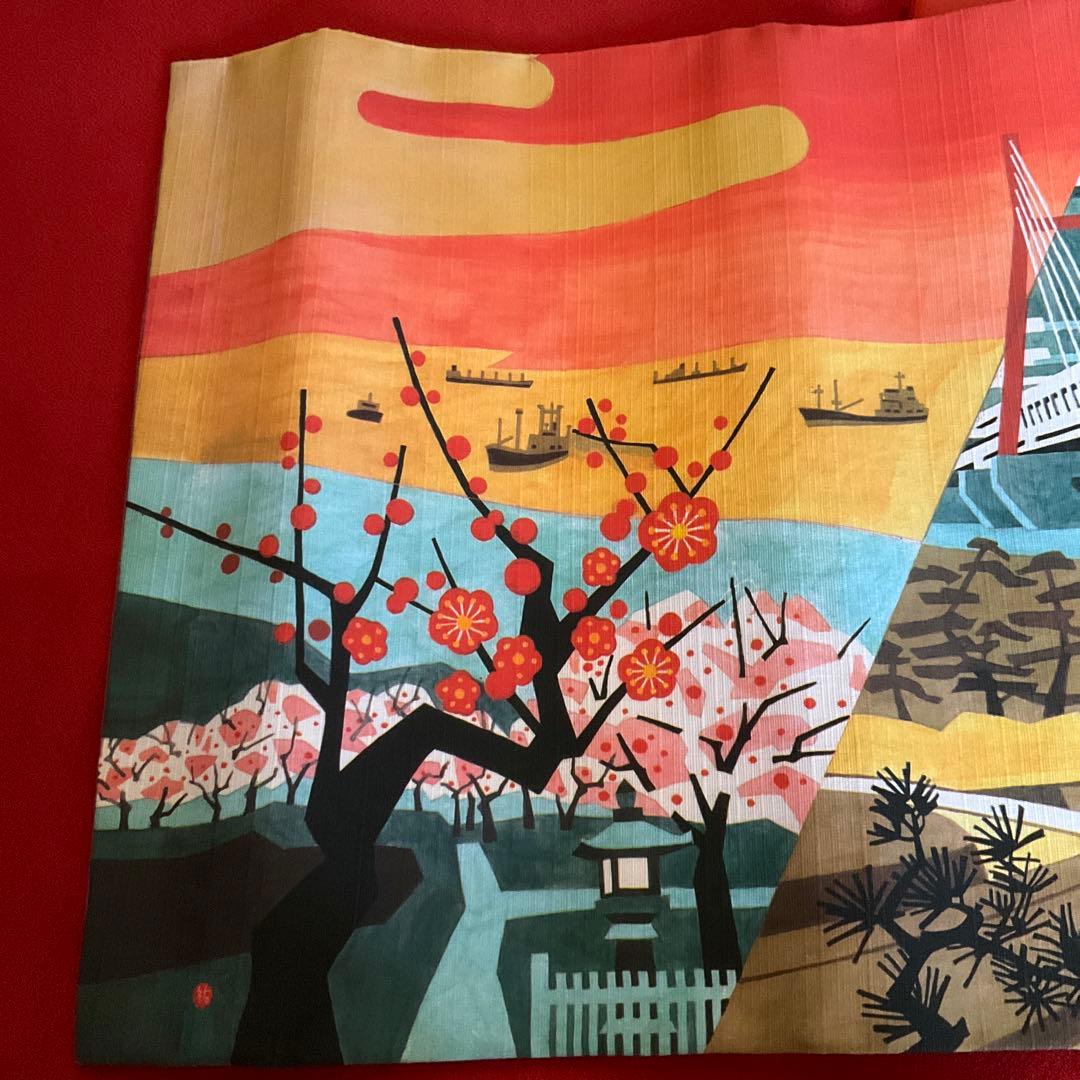 川西祐三郎　卓布　テーブルセンター