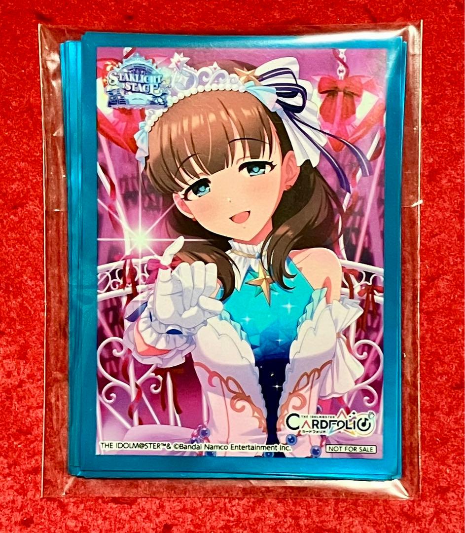 シンデレラガールズ カードフォリオ 初回限定特典 佐久間まゆ スリーブ