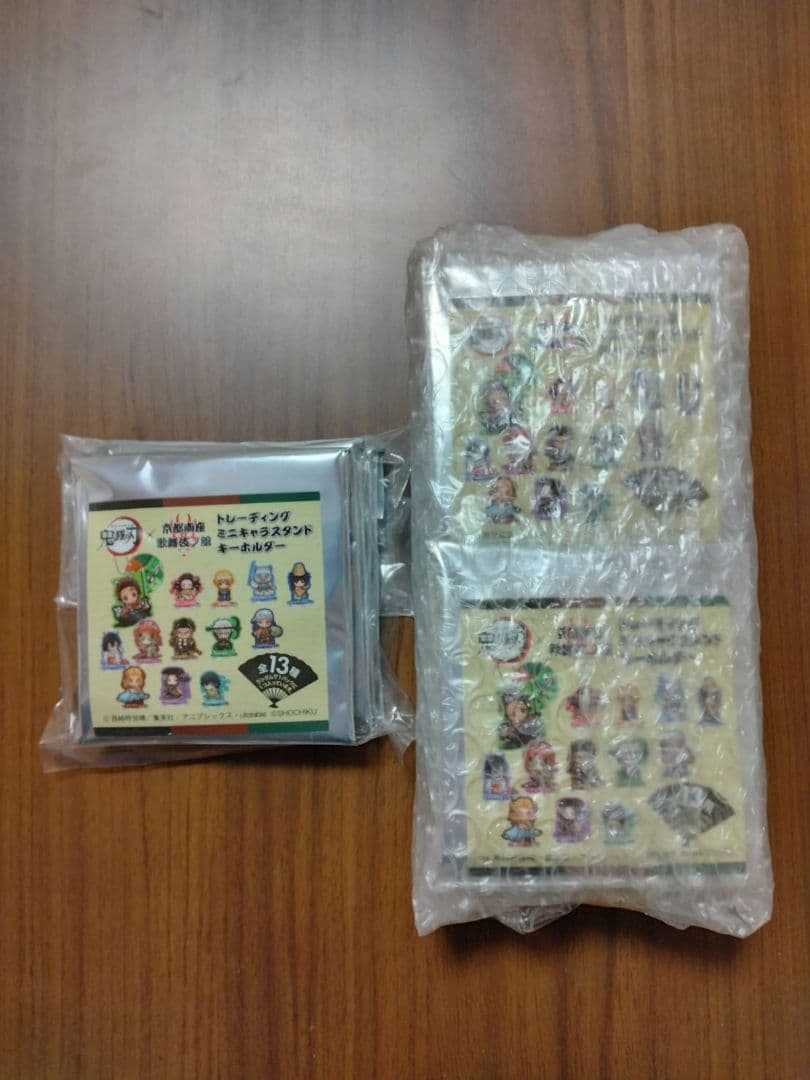 鬼滅の刃　京都南座　歌舞伎ノ館　ミニキャラスタンドキーホルダー16個セット未開封 開催概要｜鬼滅の刃×京都南座 歌舞伎ノ舘