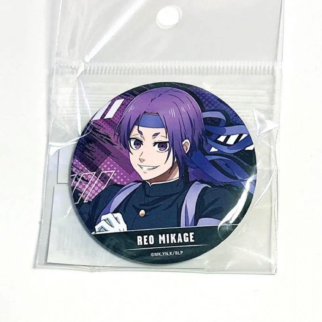 ブルーロック 応援団 缶バッジ 御影玲王 - メルカリ