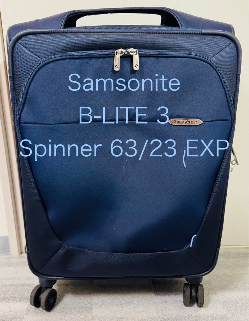 旅行かばん・小分けバッグ Samsonite B-LITE 3 Spinner 63/23 EXP