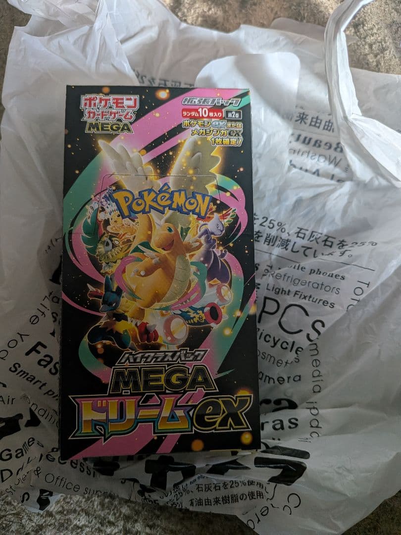 ポケモンカード　megaドリームex 1box メガドリームex