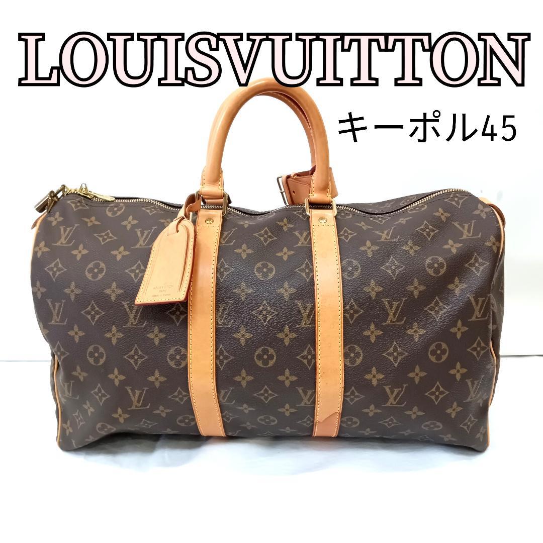 LOUIS VUITTON ボストンバッグ キーポル45 M41428