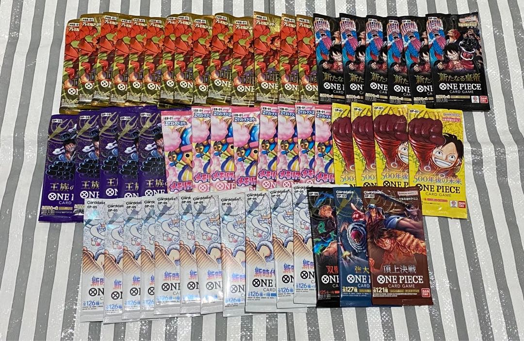 ONE PIECE カードゲーム 未開封バラパック　51パック