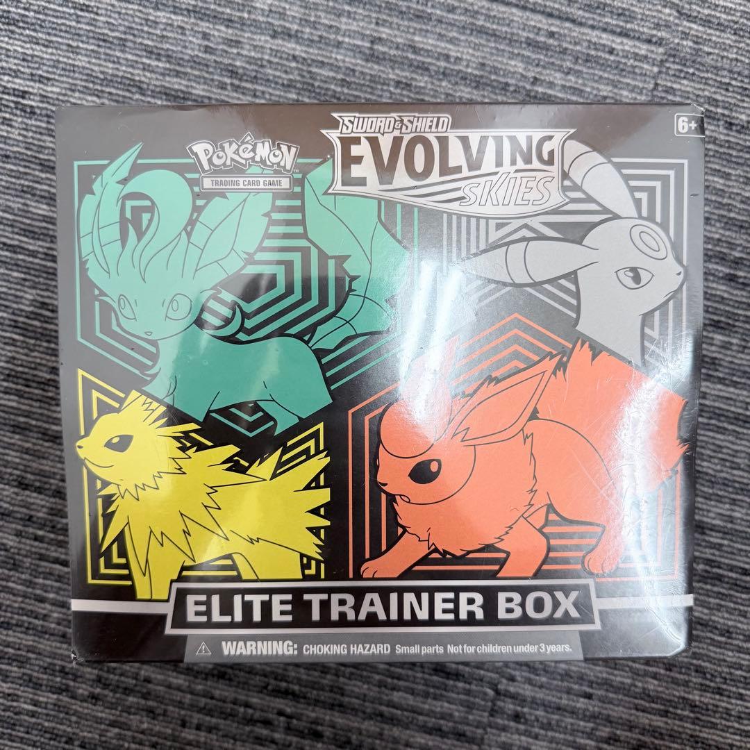 ポケモン Evolving Skies エリートトレーナーボックス