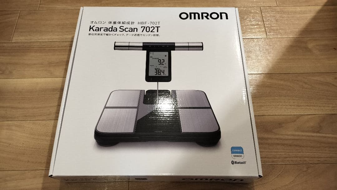 OMRON Karada Scan HBF-702T 体組成計 オムロン　新品 オムロン 体重体組成計｜HBF-702T｜[通販]ケーズデンキ
