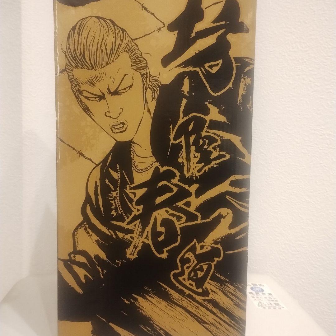 1番くじ　クローズ＆WORST参　100体限定Wチャンス当選品