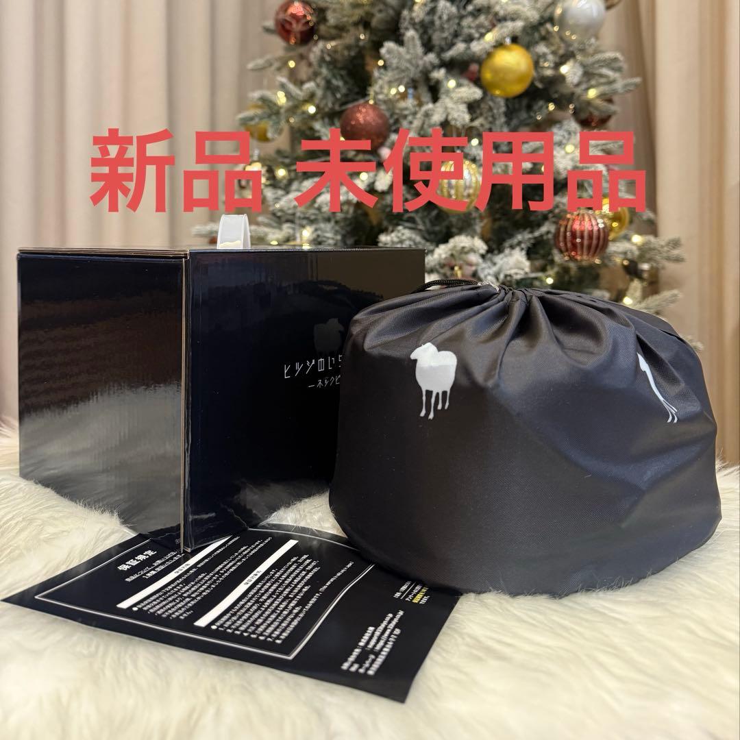 ★新品未使用★ヒツジのいらない枕 ネックピロー／旅行・帰省・車内・新幹線で使える