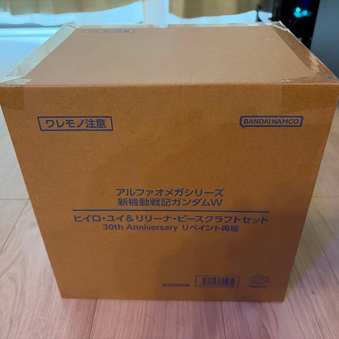 フィギュア アルファオメガ ヒイロ&リリーナ リペイント再販