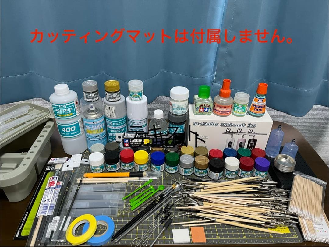 ガンプラ 塗装 道具 ジャンク 未使用品 保管品 塗料 プラモデル バンダイ 特別企画】ガンプラ「HG アヴァランチエクシアダッシュ」の部分塗装を