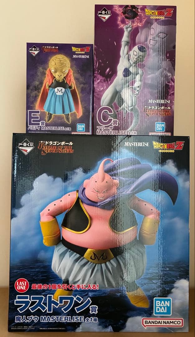 一番くじ ドラゴンボール ラストワン賞 C賞 E賞 3点セット