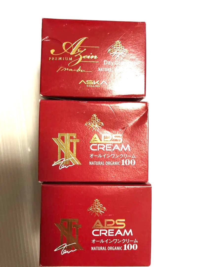 AZein Day Cream & APS Cream 3点セット