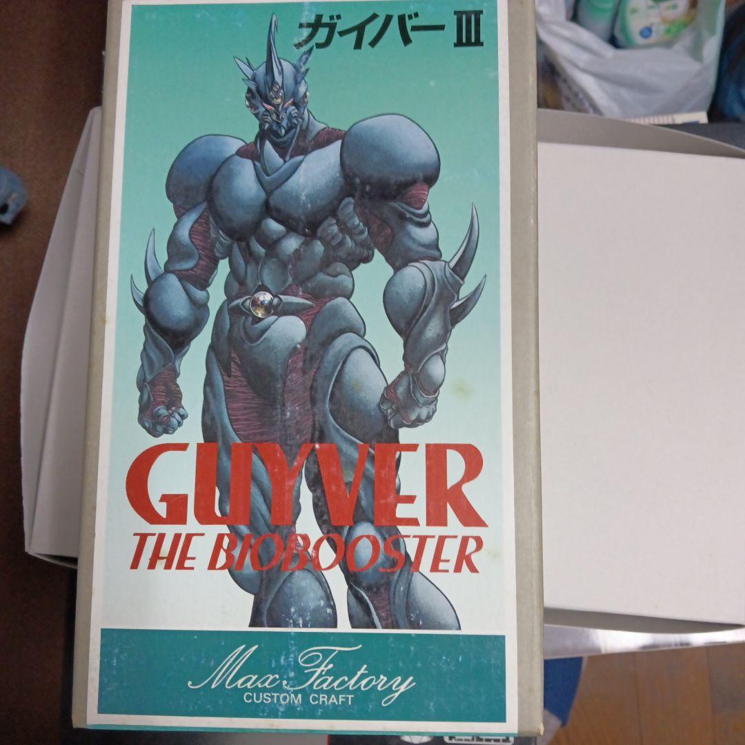 ガイバーIII フィギュア Max Factory マックスファクトリーが魅せる最高峰の造形・彩色・ギミック！ 大型