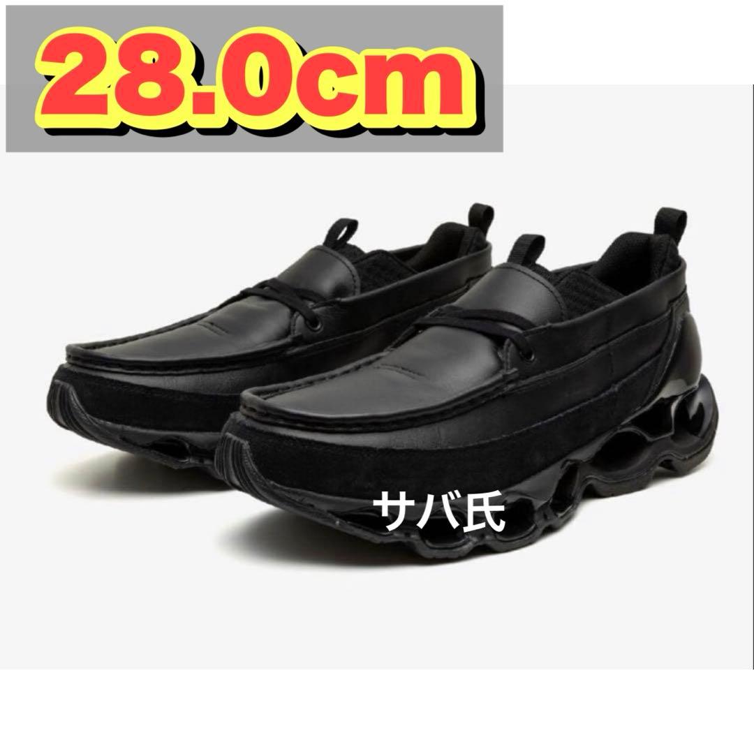 Mizuno Wave Prophecy Moc SL 