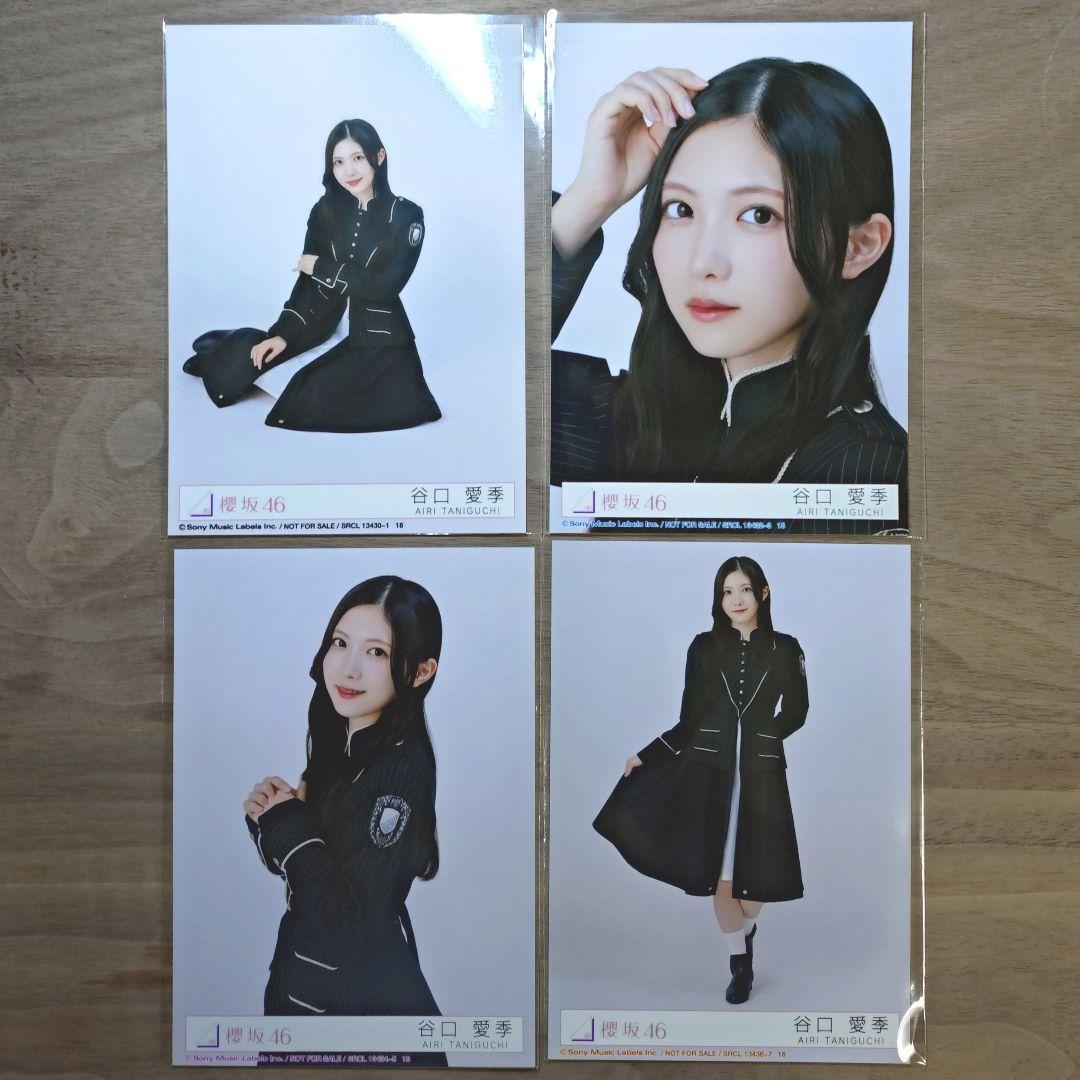 櫻坂46 谷口愛李 生写真 - メルカリ