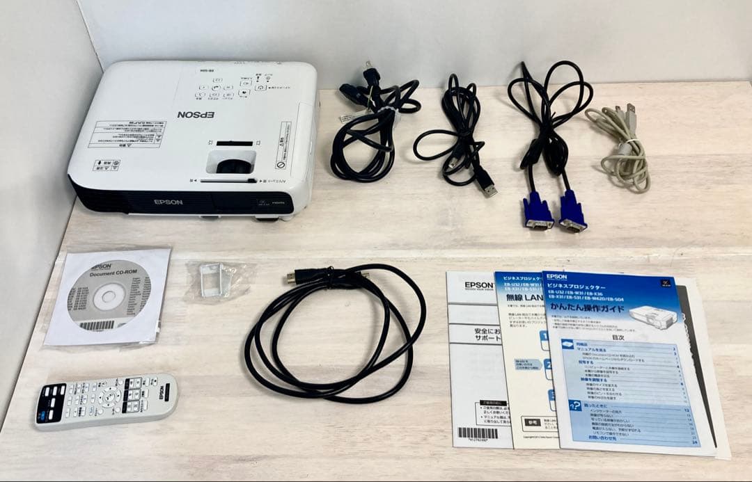 EPSON プロジェクター　EB-S04