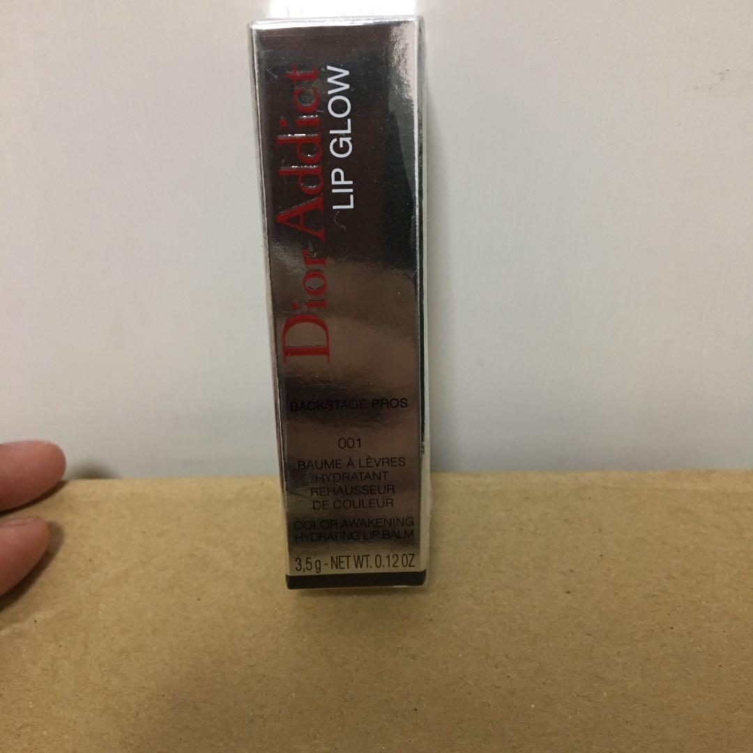 Dior ディオール リップグロウ