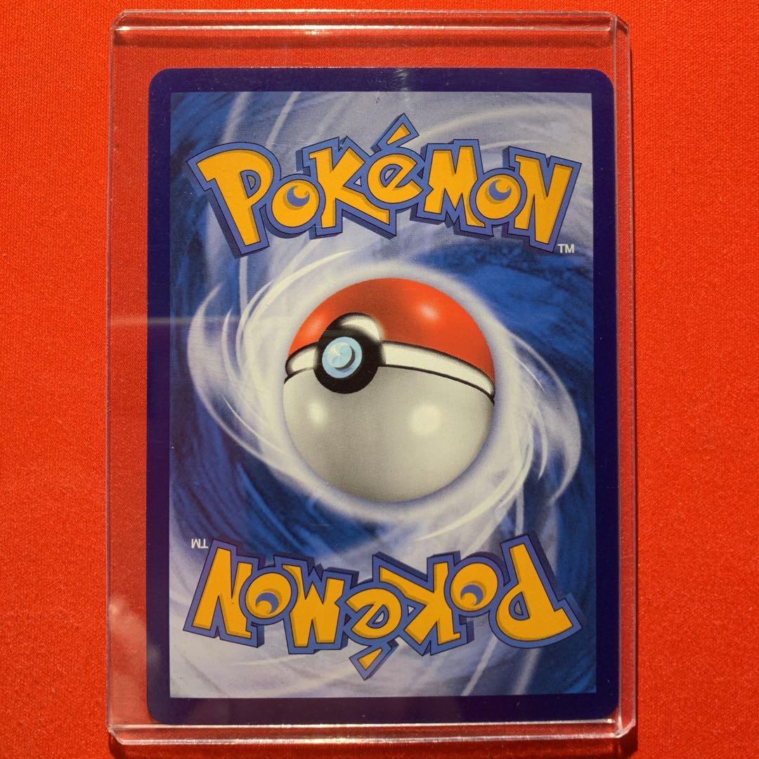 ポケモンカード ポケカ 海外版 英語 モンスターボール ミラー ポケモン