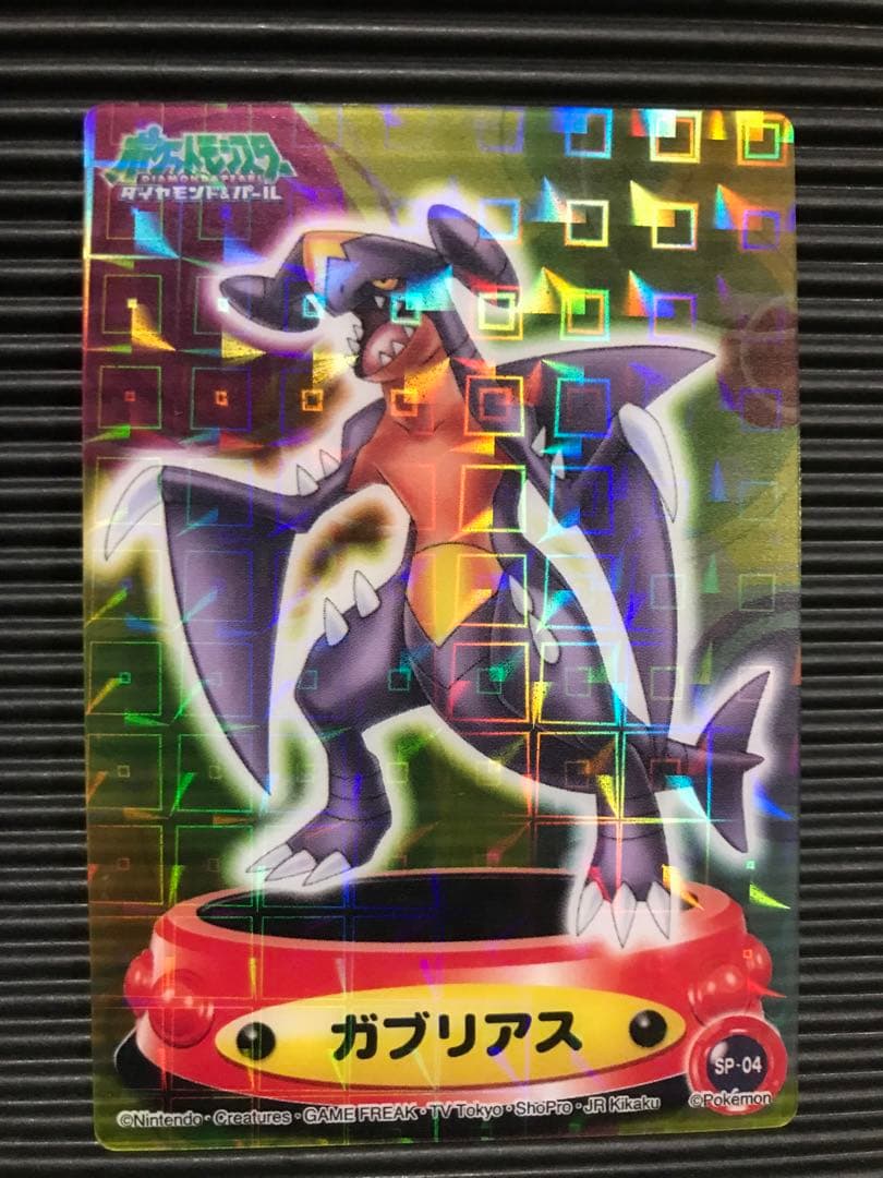 ポケモンカード psa9 ピカチュウV ＆ モンスターボールセット