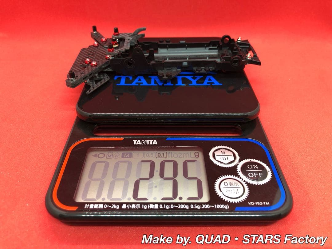 ミニ四駆・VZ用】1軸リヤアンカー＋モーター押さえ ブラックアウト