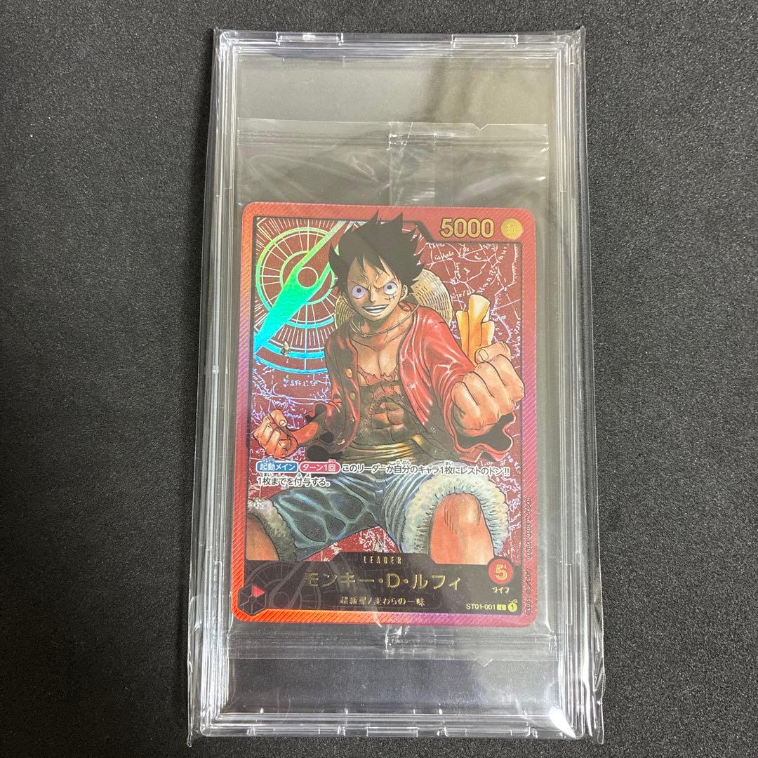 ワンピース カードゲーム ルフィ リーダー レカフィグ プロモ 限定 パラレル