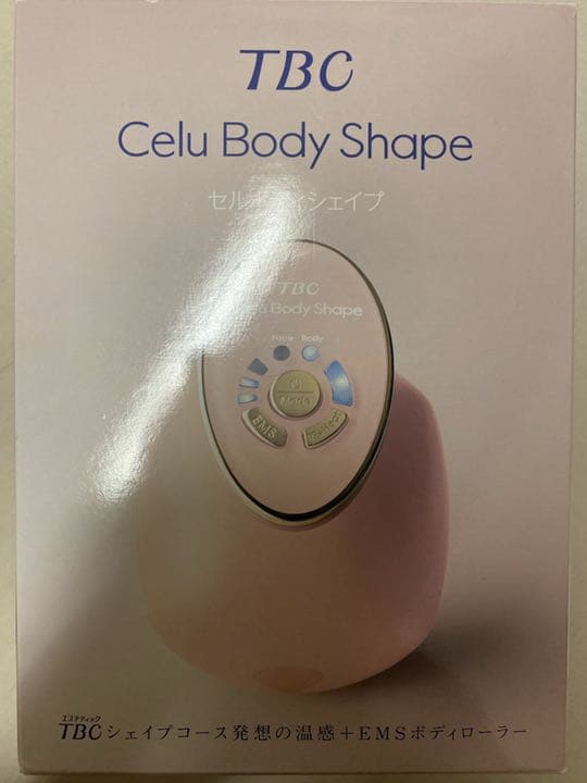 家庭用美容器　　いくらで買ってくれますか