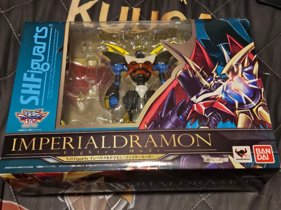 S.H.Figuarts インペリアルドラモン(ファイターモード)