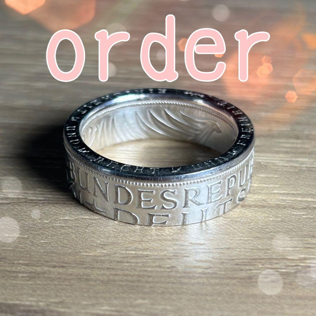 [フ。フ。 様のルーム]  リング 銀貨 アクセサリー 指輪