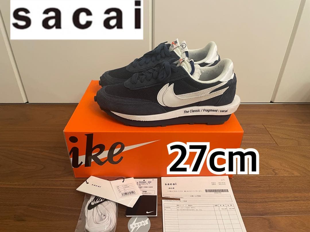 fragment design × sacai × Nike LD Waffle