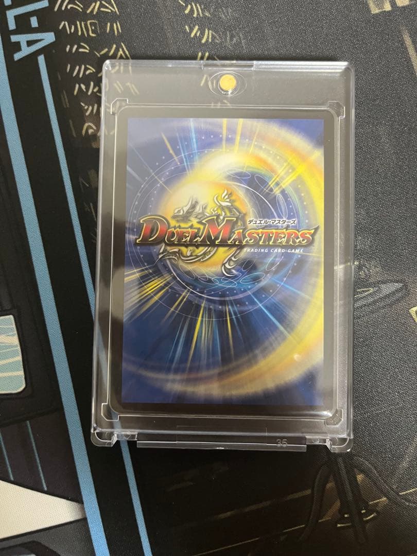 うららかもも&ミノマル　献身のヒロイン　SPR