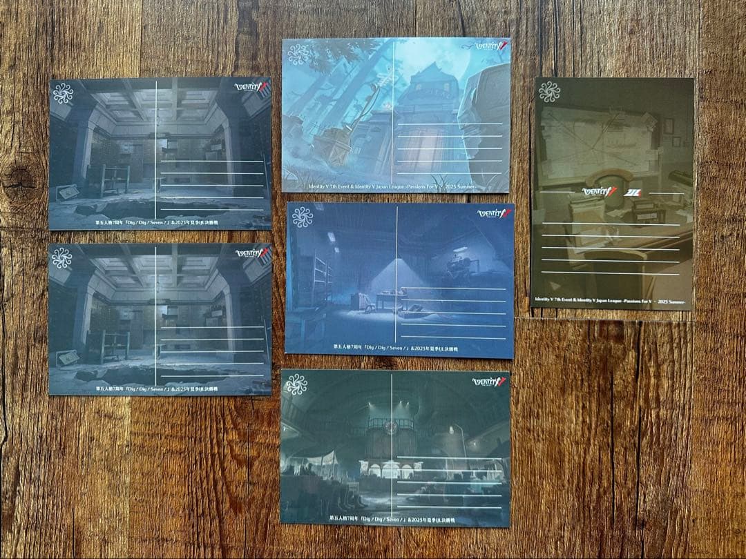 第五人格 IJL プレイオフ 医師 隠者 気象学者 納棺師 BLK戦隊 セット