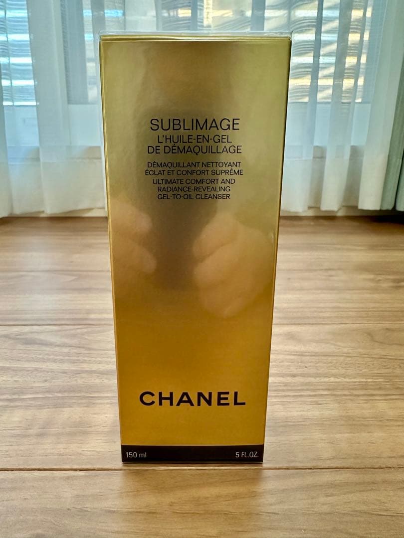 CHANEL サブリマージュ デマキヤン コンフォートN 150ml