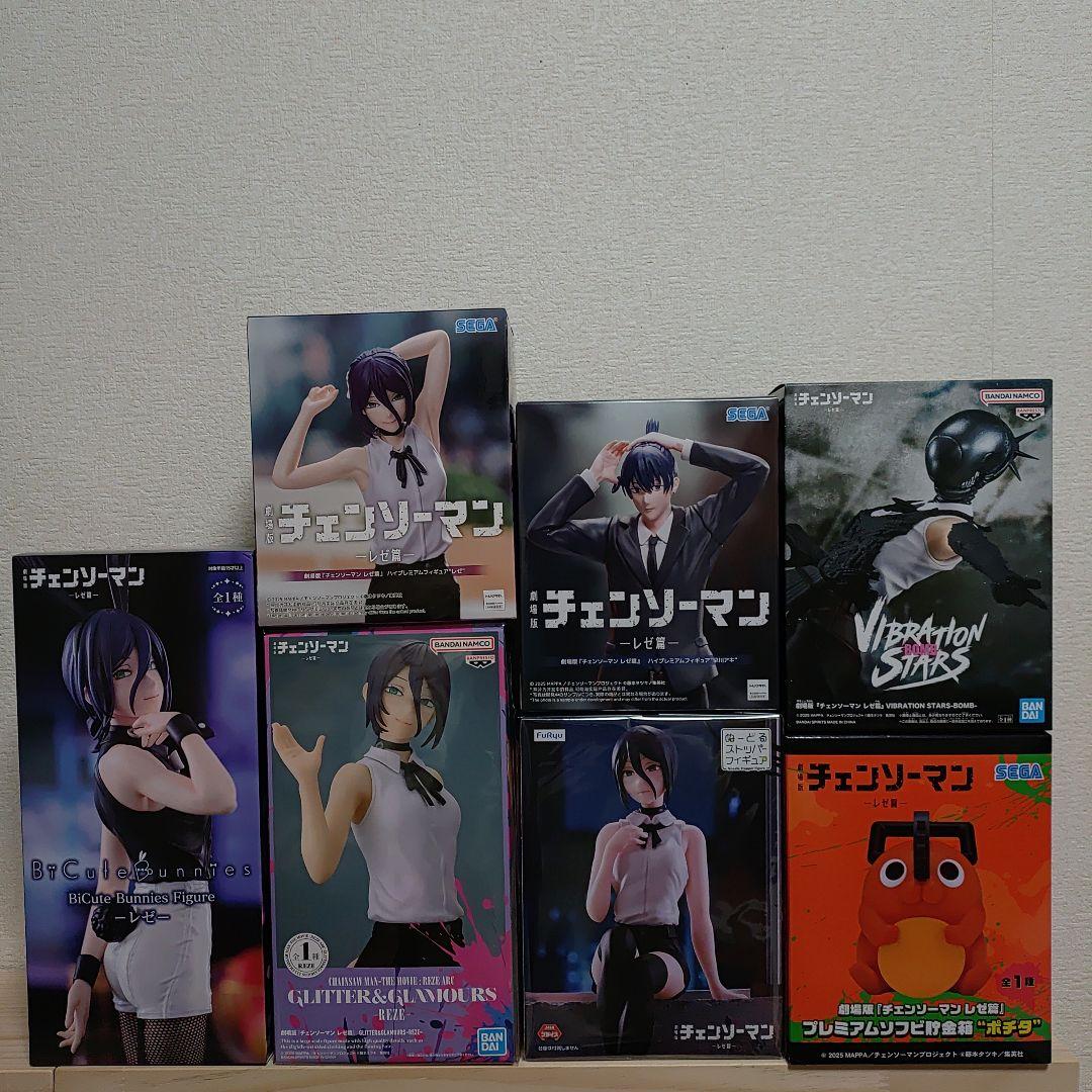 ✨️チェンソーマン フィギュア✨️　7点