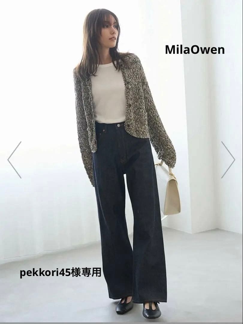 《新品》MilaOwenセルビッチ ワイドストレート デニムパンツ サイズ0