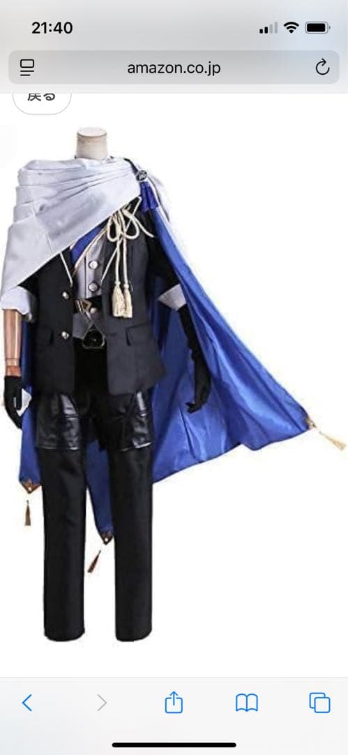 【値下げ】山姥切長義　コスプレ衣装