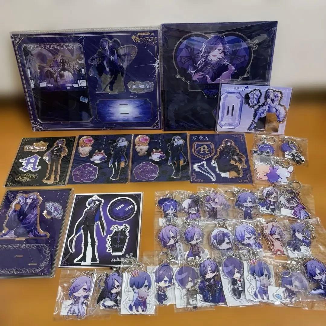 ゆきむら。グッズまとめ売り 大量セット 未使用多め - メルカリ