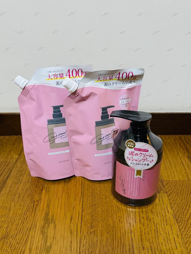 coconeクレイムクリームシャンプー