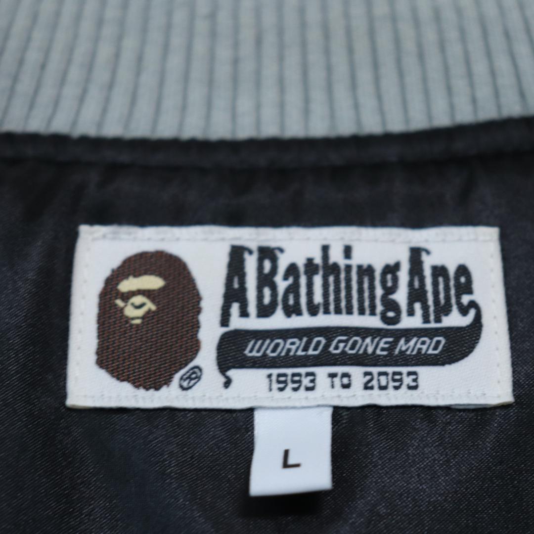激レア】 BAPE Ninja Souvenir Jacket 忍者スカジャン