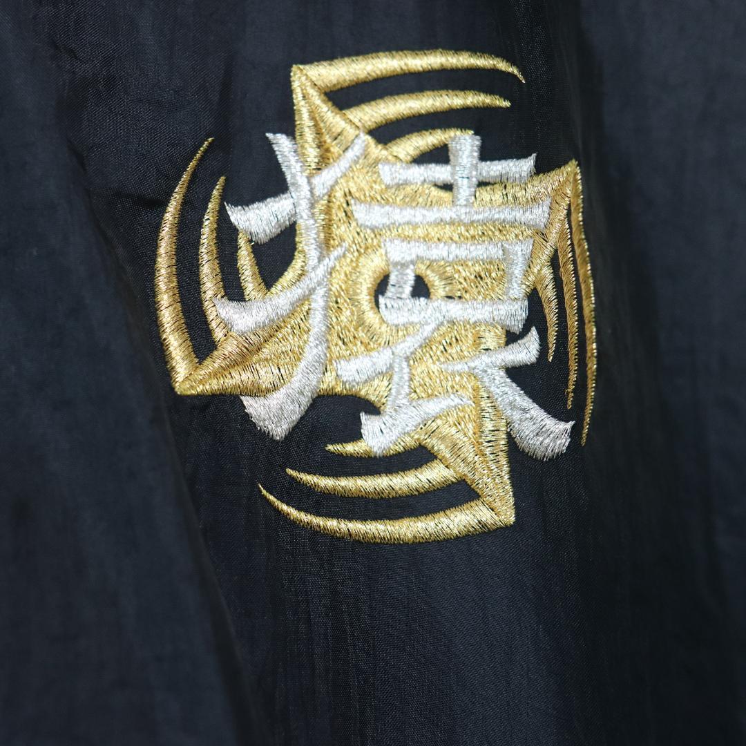 激レア】 BAPE Ninja Souvenir Jacket 忍者スカジャン