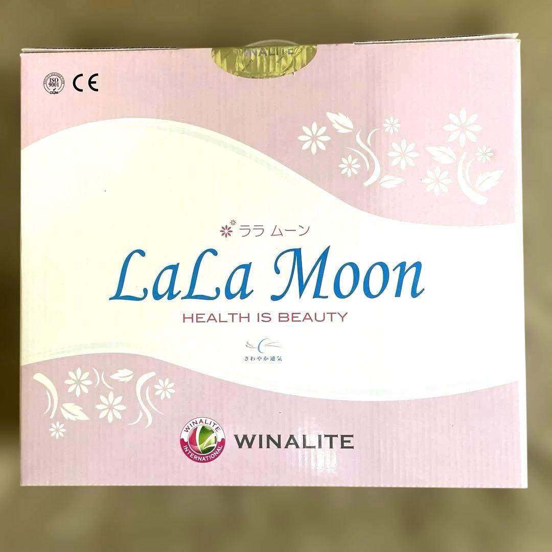 ララムーンスタンダード19セット