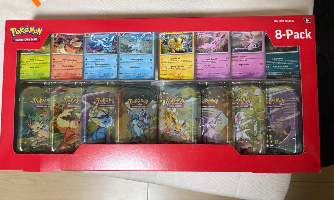 海外コストコ限定　ポケモンカード　tin・ミニ缶　　プリズマティック 海外限定 ポケモンカードゲーム ミニ缶(ダメカンケース) ストリンダー