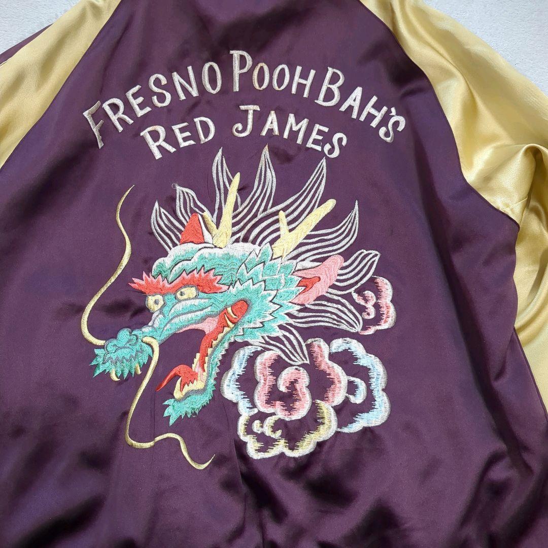 テーラー東洋 スカジャン 空母 リバーシブル Mサイズ レキシントン