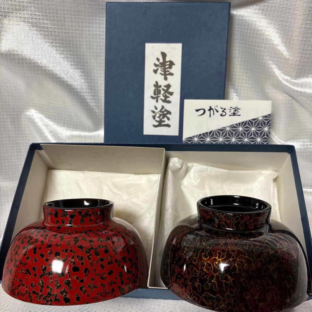 【未使用】津軽塗　夫婦椀　㉝