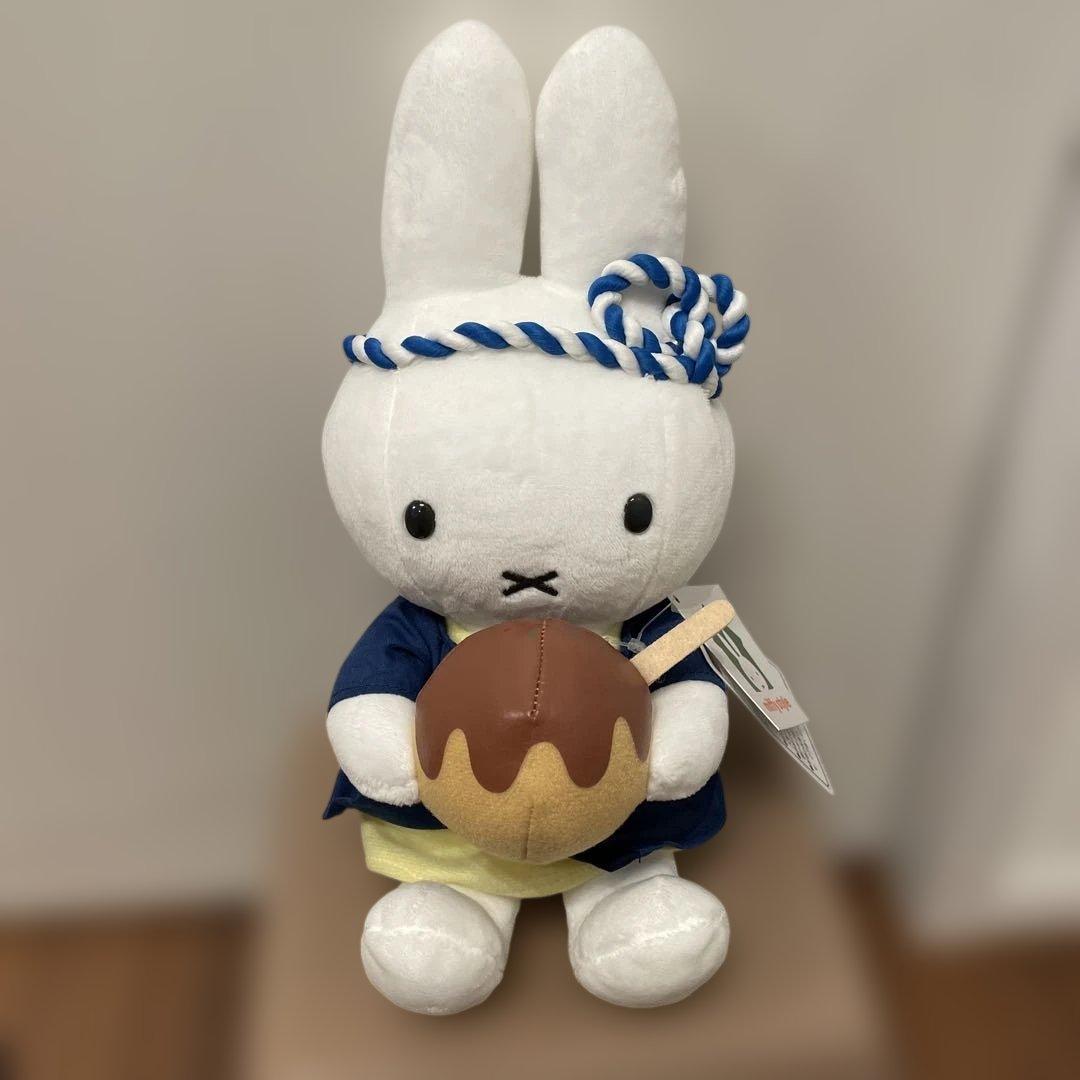 ミッフィースタイル 関西店舗限定 ぬいぐるみ たこ焼きミッフィー