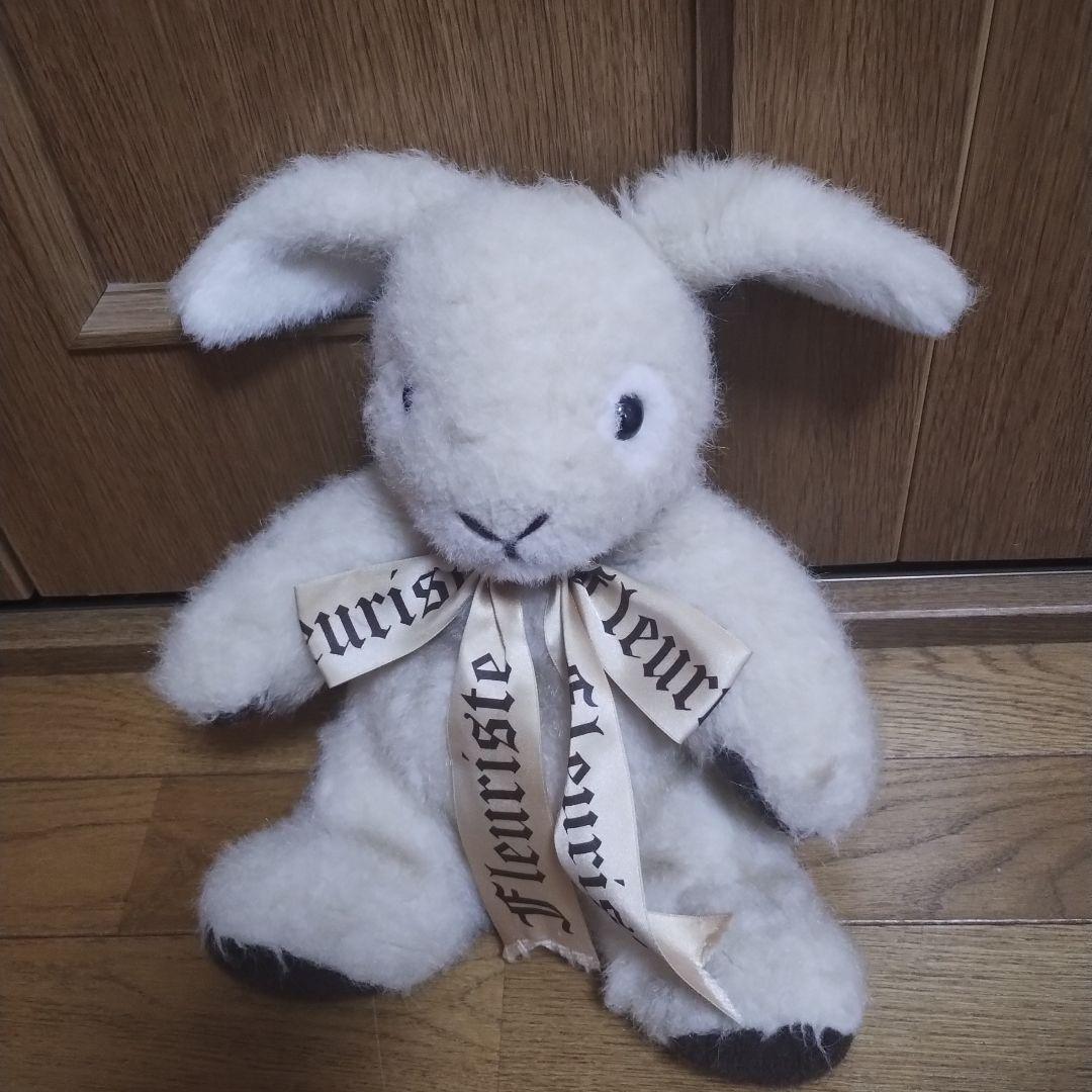 サンアローフルーリスト 希少 当時物 うさぎ ぬいぐるみ 昭和レトロ